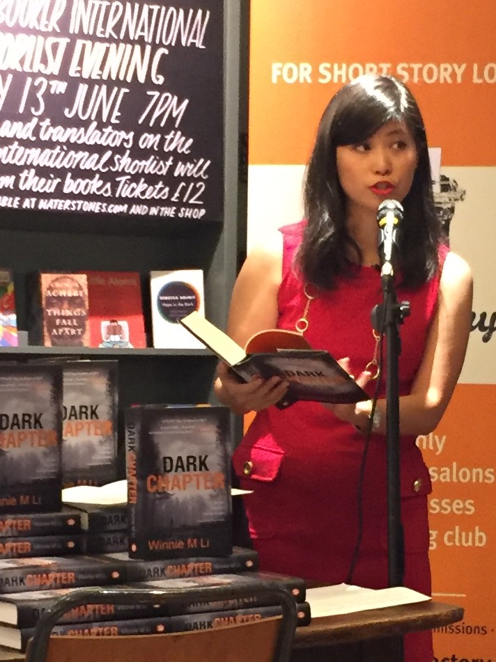 Winnie Waterstones Picc