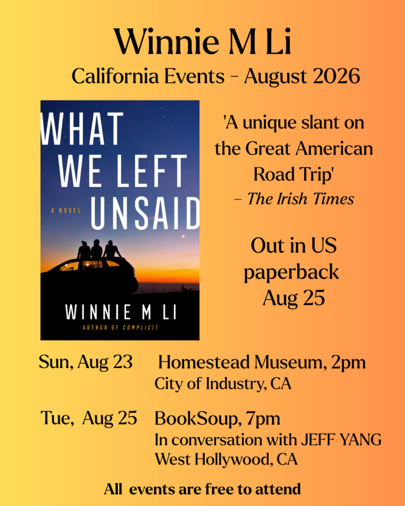 US Summer 2026 events